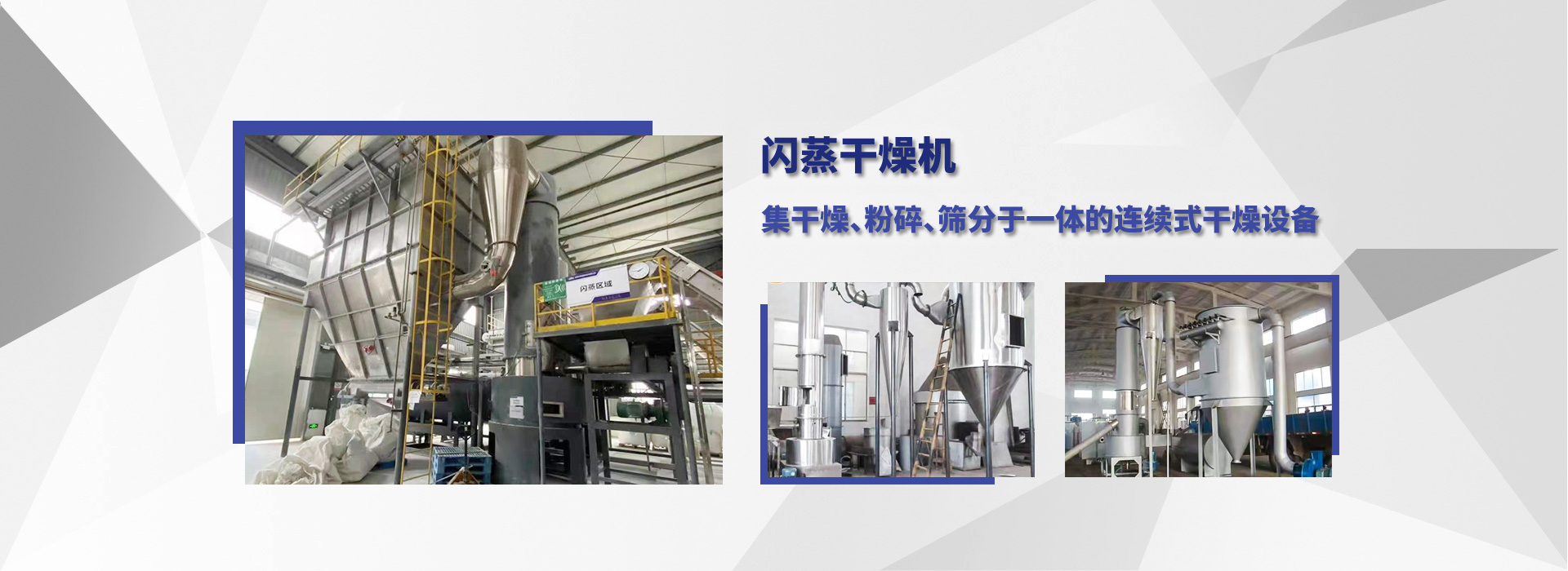 濟(jì)寧安屹工貿(mào)有限公司