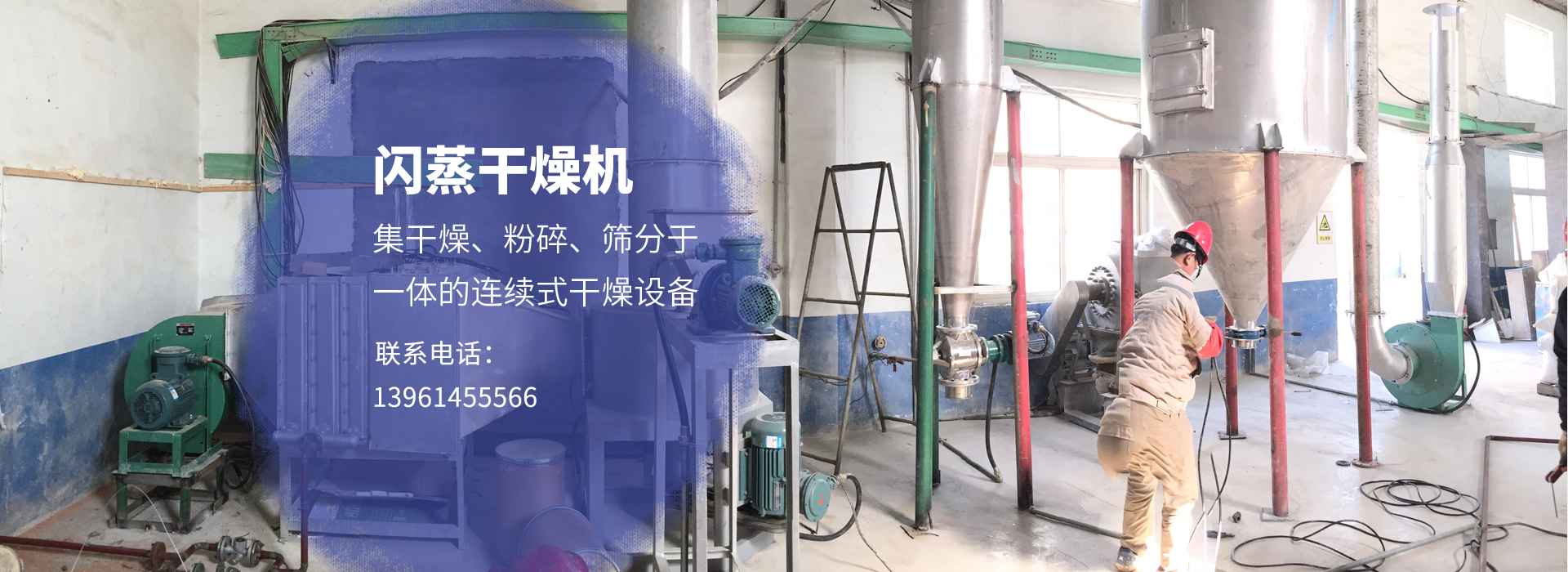 濟(jì)寧安屹工貿(mào)有限公司